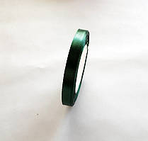 Лента атласная 1см/22,86м Тёмно-зелёная