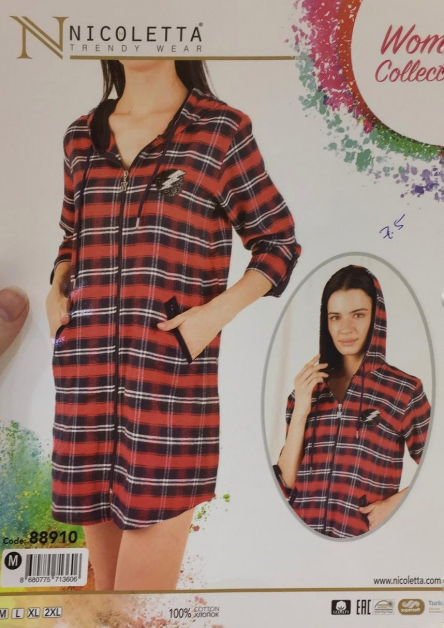 Халат на замку, Nikoletta