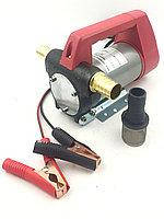 Rewolt SL 001 12 В Насос для перекачування дизельного палива помповий