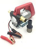 Rewolt SL 001 24 В Насос для перекачування дизельного палива помповий, фото 1