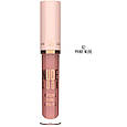 Рідка сяюча помада Golden Rose Nude Look Shine Natural Lipgloss, фото 6