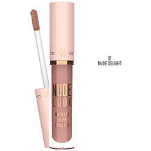 Рідка сяюча помада Golden Rose Nude Look Shine Natural Lipgloss