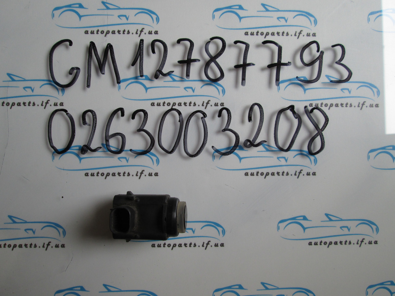 Датчик парктроніка 12787793, 0263003208