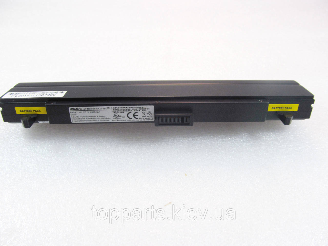 Батарея для ноутбука Asus A32-S5, 4800mAh, 6cell, 11.1V, Li-ion, чорна, ОРИГІНАЛЬНА