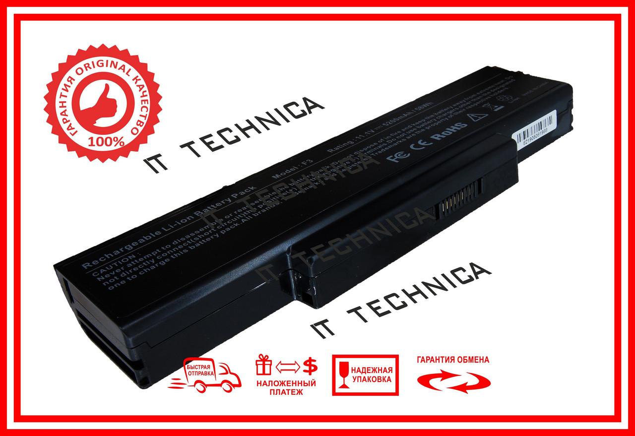 Батарея MSI GX600 MS1034 MS1722 GX610 MS1039 11.1V 5200mAh