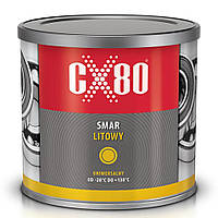 Литиевая смазка СX-80 Smar Litowy 500g в банке