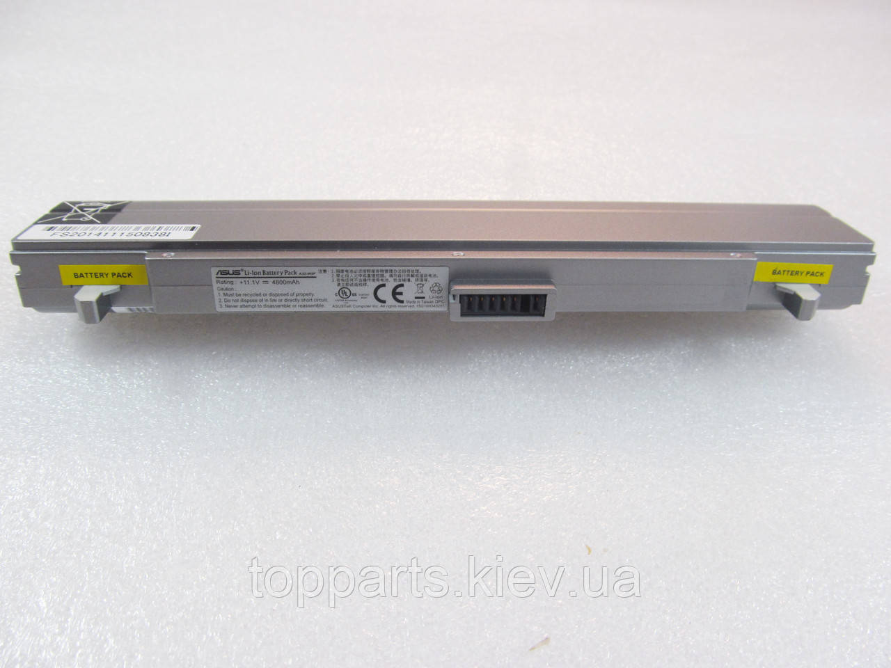 Батарея для ноутбука Asus A32-S5, 4800mAh, 6cell, 11.1V, Li-ion, срібляста, ОРИГІНАЛЬНА