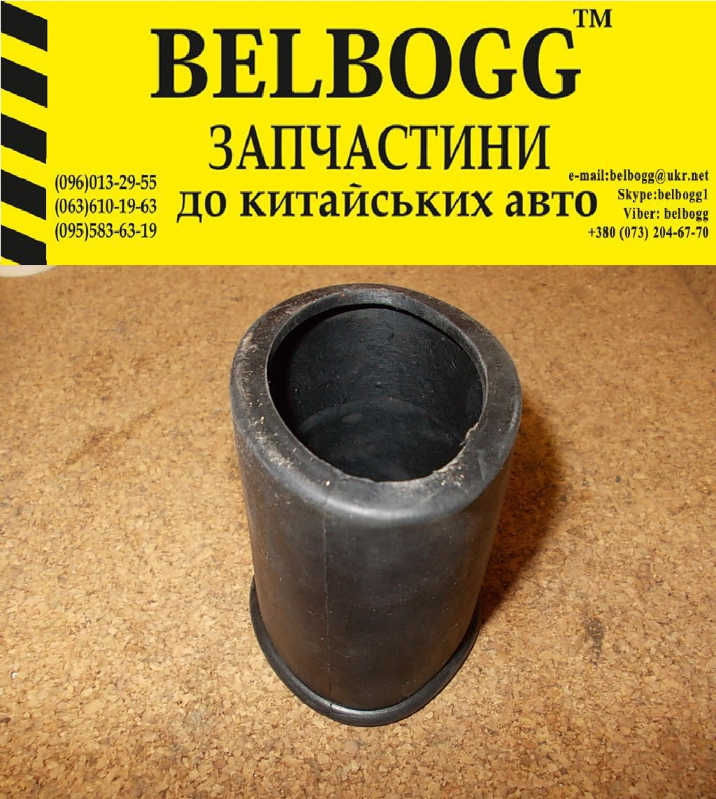 Пильник амортизатора переднього Chery Amulet, Чері Амулет