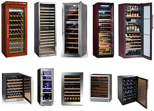 Винні шафи