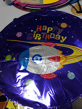 Гелієвий фольгирований куля круглий синій Happy Birthday з малюнком ракета