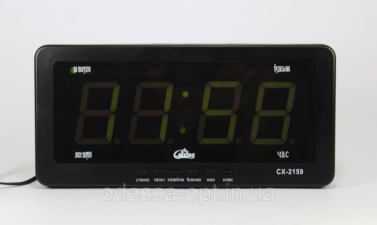 Годинник CX 2159 green
