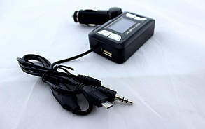 Трансмітер FM MOD. 151 (ED48), фото 2