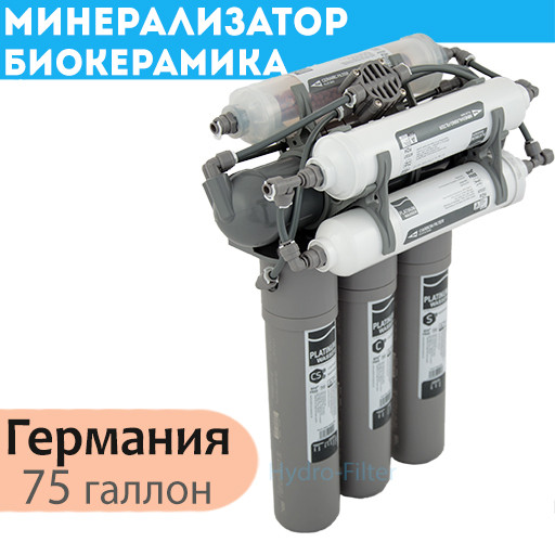 Фільтр зворотного осмосу Platinum Wasser NEO 7 з биокерамикой