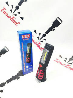 Діодний ліхтарик на магніті трьох режимний 2800маг Lex LXFL01