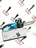 Електропила ланцюгова 2000 Вт Makita UC4030A, фото 5