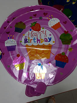 Гелієвий фольгирований куля круглий з написом " Happy Birthday малюнок кекс
