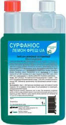 Сурфаніос, лемон фреш, (концентрат для дезінфекції та стерилізації інструментів і поверхонь) 1 л