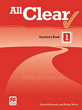 All Clear 1 teacher's Book (for Ukraine) - Книга для вчителя для 5 класу