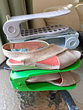 Подвійна регульована підставка для зберігання взуття Shoe Slotz Еко, стійка під взуття, фото 4