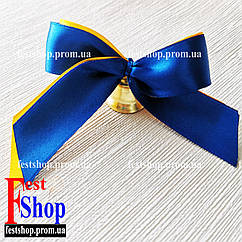 Дзвіночок із бантиком. Жовто-блакитний