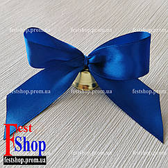 Дзвіночок із бантиком. Синій