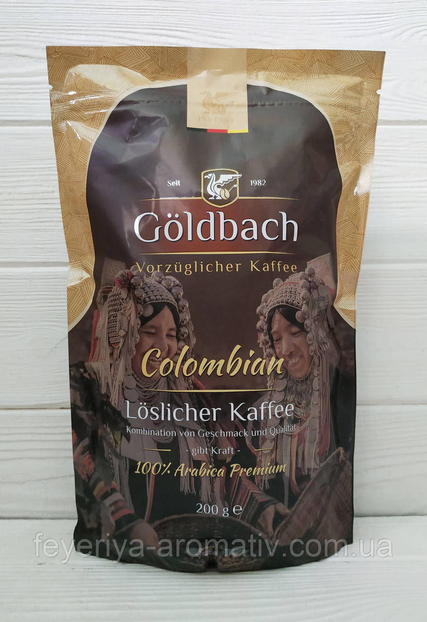 Кава розчинна Goldbach Colombian 200g пакет (Німеччина)