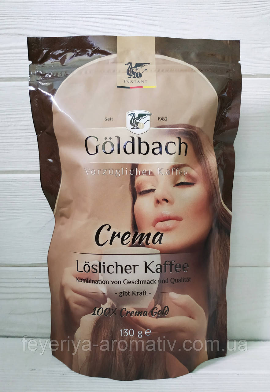 Кава розчинна Goldbach Crema 130g пакет (Німеччина)