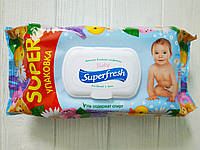 Детские влажные салфетки Superfresh 120шт. Украина