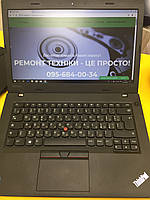 Lenovo ThinkPad L470 (Core i5-6200U, 8 gb ddr4, 500 gb hdd, hd520)