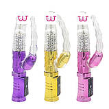 Хай-тек вібратор із різними режимами вібрації й обертання! Анальний відросток із вібро Bart, фото 2