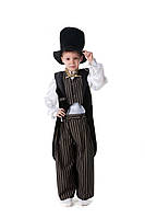 "Джентльмен" карнавальный костюм для мальчика