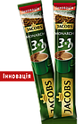 Кавовий напій Jacobs Monarch 3 in 1 гранульований 24 x 15 г, фото 4