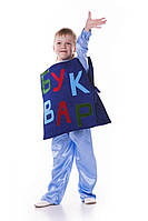 Детский карнавальный костюм Букварь, рост 115-125 см