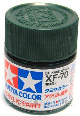 Фарба Tamiya XF-70 Dark Green 2 IJN 10 мл.