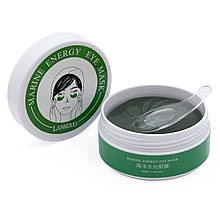 Патчі для очей гідрогелеві LANKOUO Marine Energy Eye Mask (пошкоджене паковання)