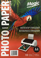 Фотобумага Magic A4 Glossy Photo Paper 115g 100л