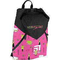 Рюкзак спортивный Kite Sport VIS19-920L-1