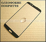 Загартоване захисне скло для LG K10 K410 K430 чорні рамки 9H 2.5d, фото 5