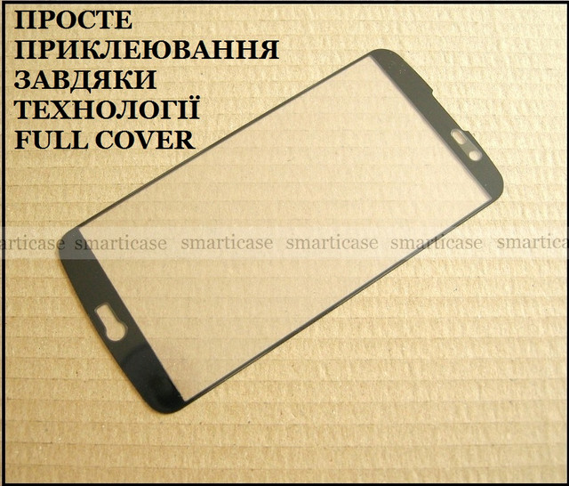 full cover стекло lg k10 K430 2.5d