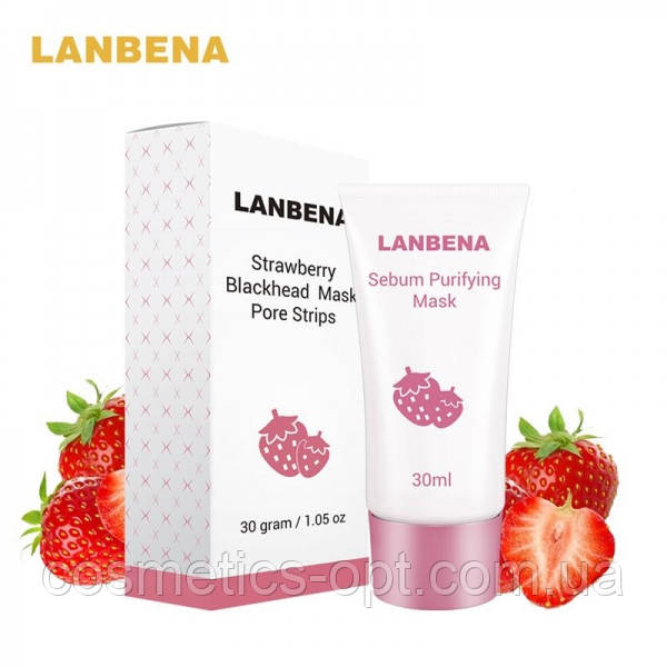 Очисна маска для обличчя Lanbena проти вугрів і чорних цяток з екстрактом полуниці, 30 g