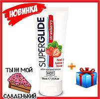 Оральний лубрикант "SUPERGLIDE Strawberry" Полуниця 75 мл оральне їстівне мастило на водній основі