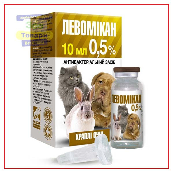 Краплі Левомікан 0,5% очні 10 мл O.L.KAR. (Олкар) — Антибактеріальний засіб