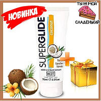 Оральний лубрикант "SUPERGLIDE COCONUT" — КОКОС 75 мл оральне їстівне мастило на водній основі