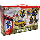 Трансформер-робот «Праймбот» - Бамбл Би (робот, оружие маска) 90-3, фото 2