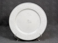 Thun Набор тарелок плоских Opal 8034800 26см