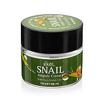 Ампульный крем с экстрактом слизи улитки Ekel Snail Ampule Cream Repairing 70 мл