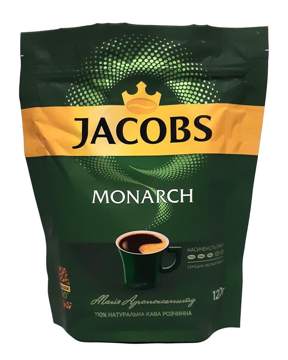 Кава розчинна сублімована Jacobs Monarch 120 г у м'якій упаковці