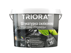 Штукатурка силіконова ТМ Troira