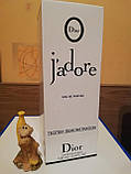 Christian Dior j'adore EDP 100 ml TESTER, фото 4