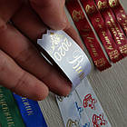 Дзвінок на випускний, фото 5